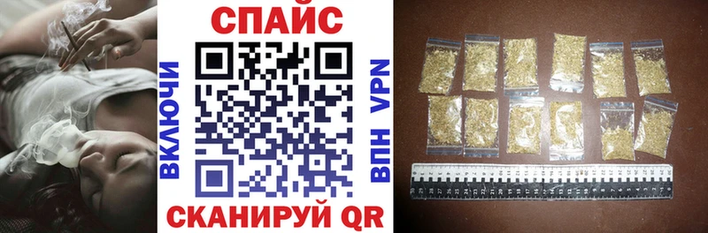 Бутират Butirat  кракен зеркало  Красавино  купить закладку 