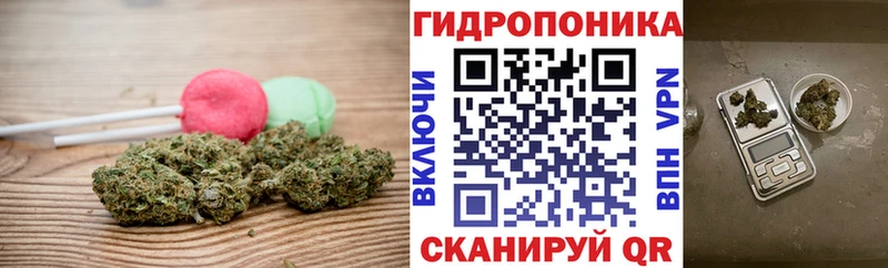 Еда ТГК конопля  Красавино 