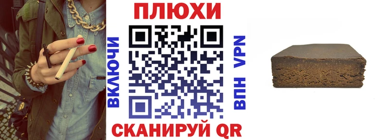ГАШ 40% ТГК  как найти наркотики  Красавино 