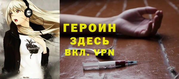 синтетический гашиш Коряжма
