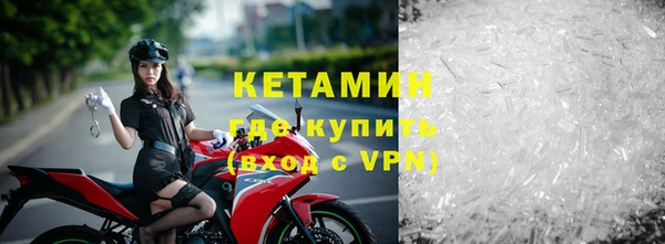 мефедрон мука Корсаков