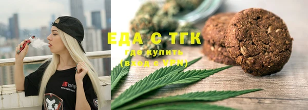 синтетический гашиш Коряжма