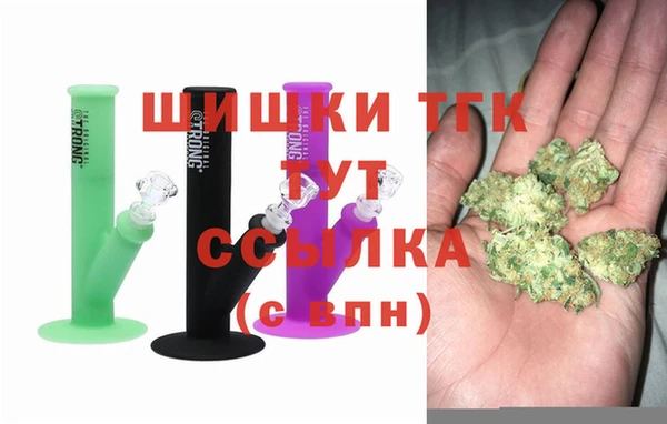 хмурый Воткинск
