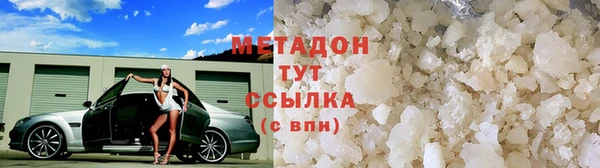 гашиш Вуктыл