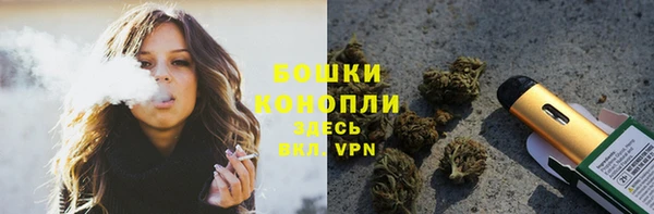 гашиш Красноперекопск
