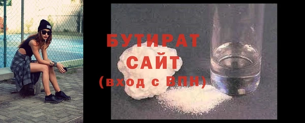 дмт Козловка