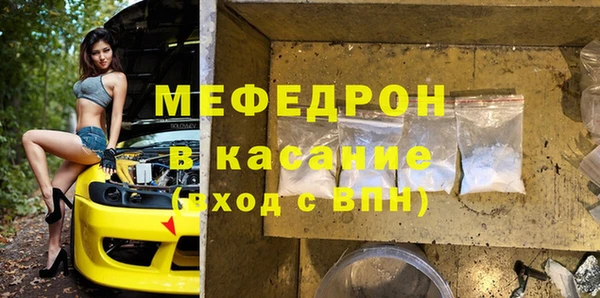 хмурый Воткинск