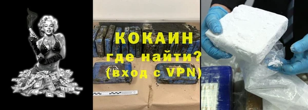 кокс Козельск