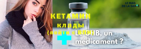 гашиш Вуктыл