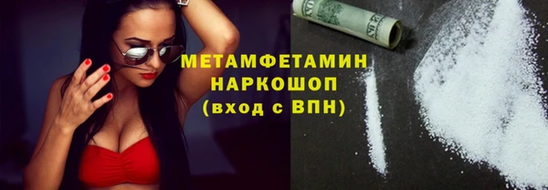 mix Краснотурьинск