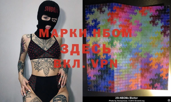 мефедрон мука Корсаков