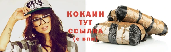 хмурый Воткинск