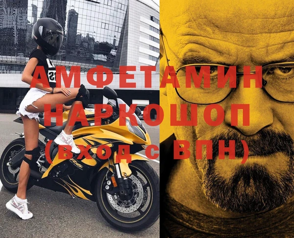 гашиш Красноперекопск