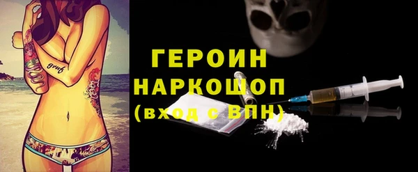 дмт Козловка