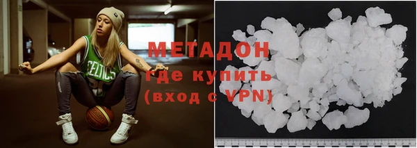прущие грибы Кодинск