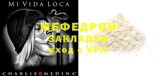 PSILOCYBIN Всеволожск