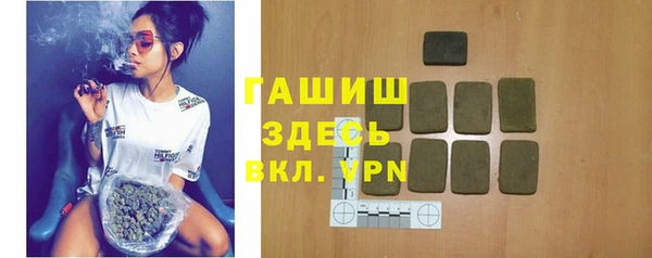 mix Краснотурьинск