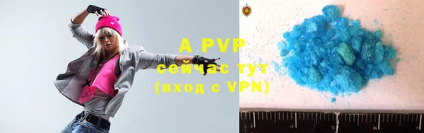 mix Краснотурьинск