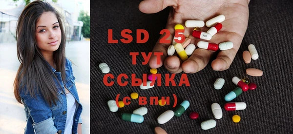 mix Краснотурьинск