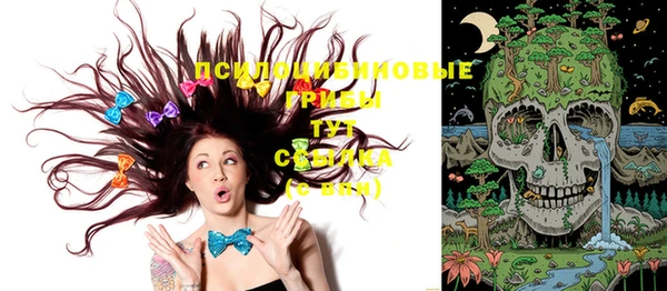 mix Краснотурьинск