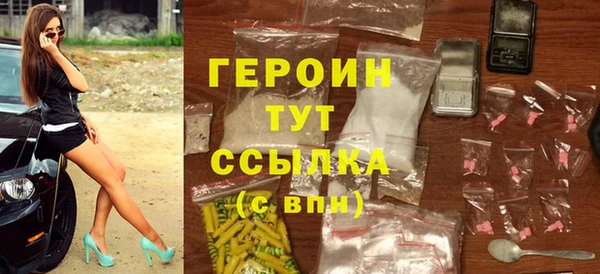 кокс Костерёво