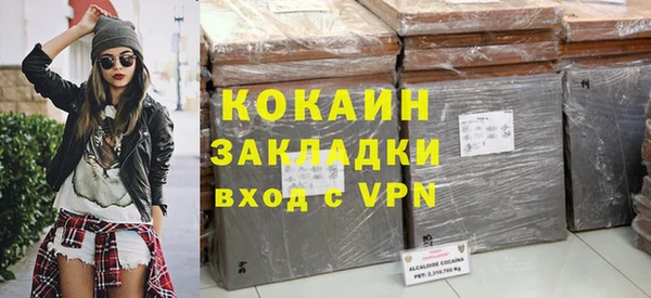 кокс Костерёво