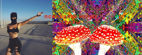 гашиш Красноперекопск