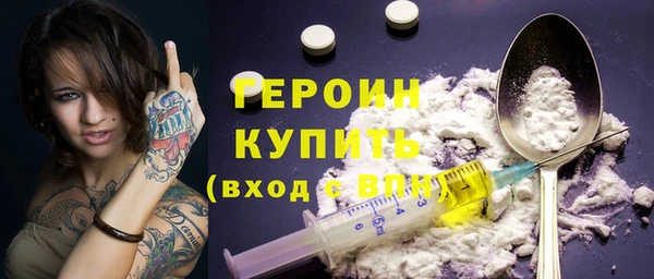 мефедрон мука Корсаков