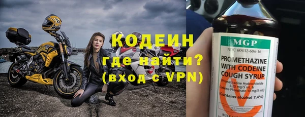 дмт Козловка
