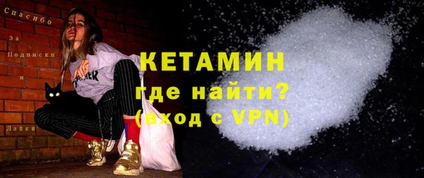 PSILOCYBIN Всеволожск