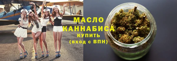 кокс Костерёво