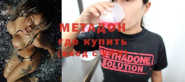 крисы Краснослободск