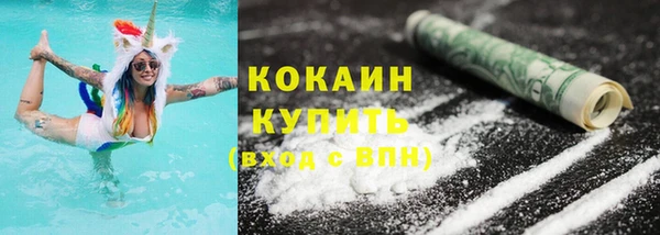 гашиш Вуктыл