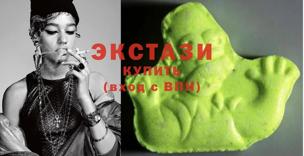 кокс Костерёво