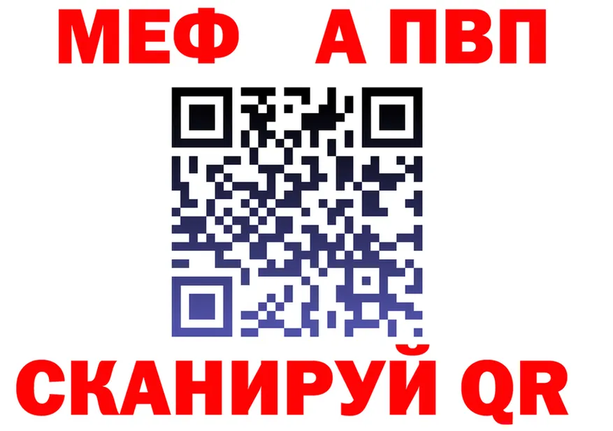 МЕФ 4 MMC маркетплейс площадка MEGA Красавино