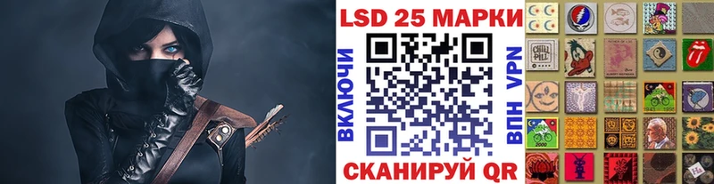 Марки NBOMe 1,5мг  цены наркотик  Красавино 